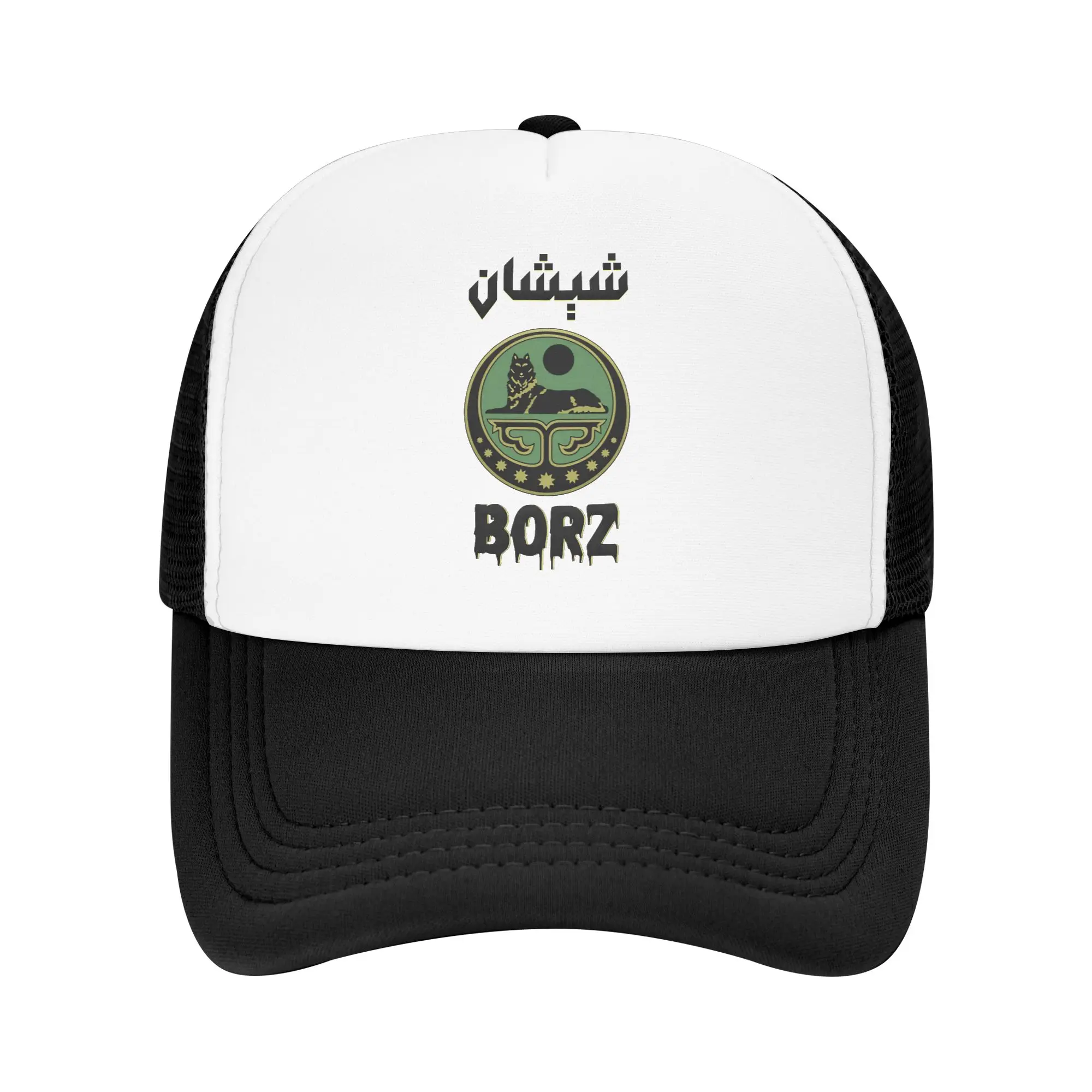 Trucker Cap Mesh - Nouvelle Casquette Snapback Chechen Borz en