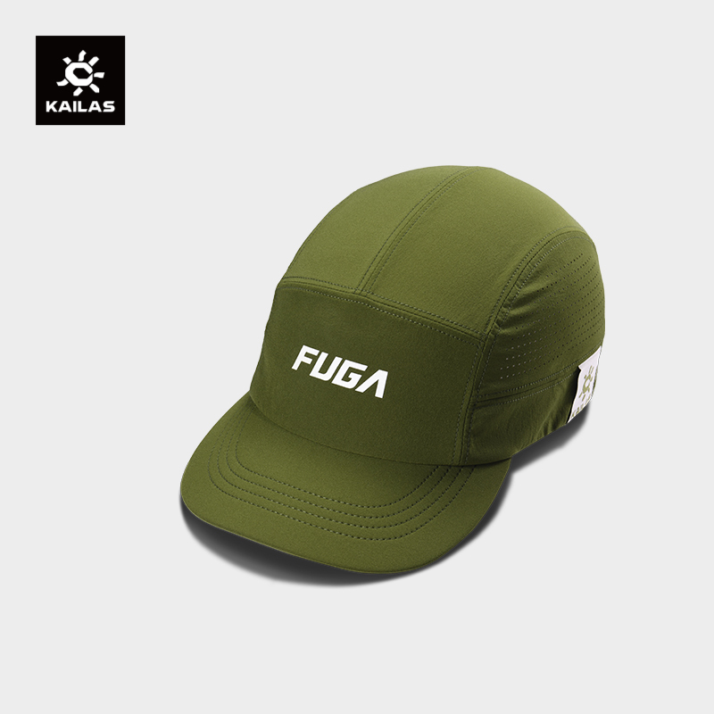 Running Cap Lightweight - Casquettes de course KAILAS 2026 unisexes,