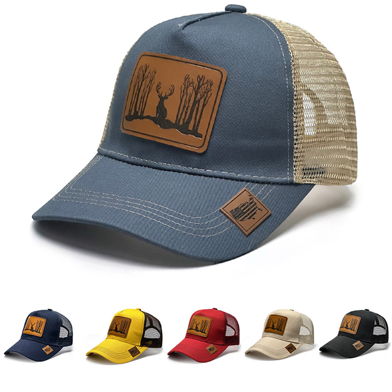 Baseball Cap Structured - Mode cuir luxe casquettes de Baseball