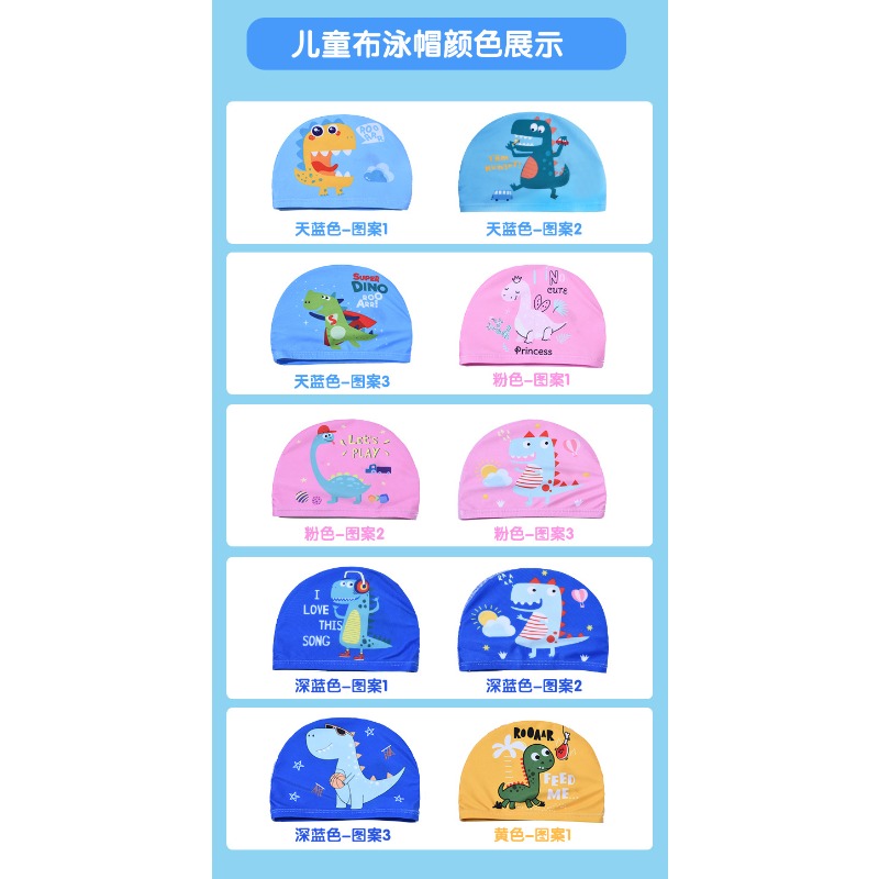 Bonnet de bain imprimé dinosau - Swim Hat Silicone avis et prix