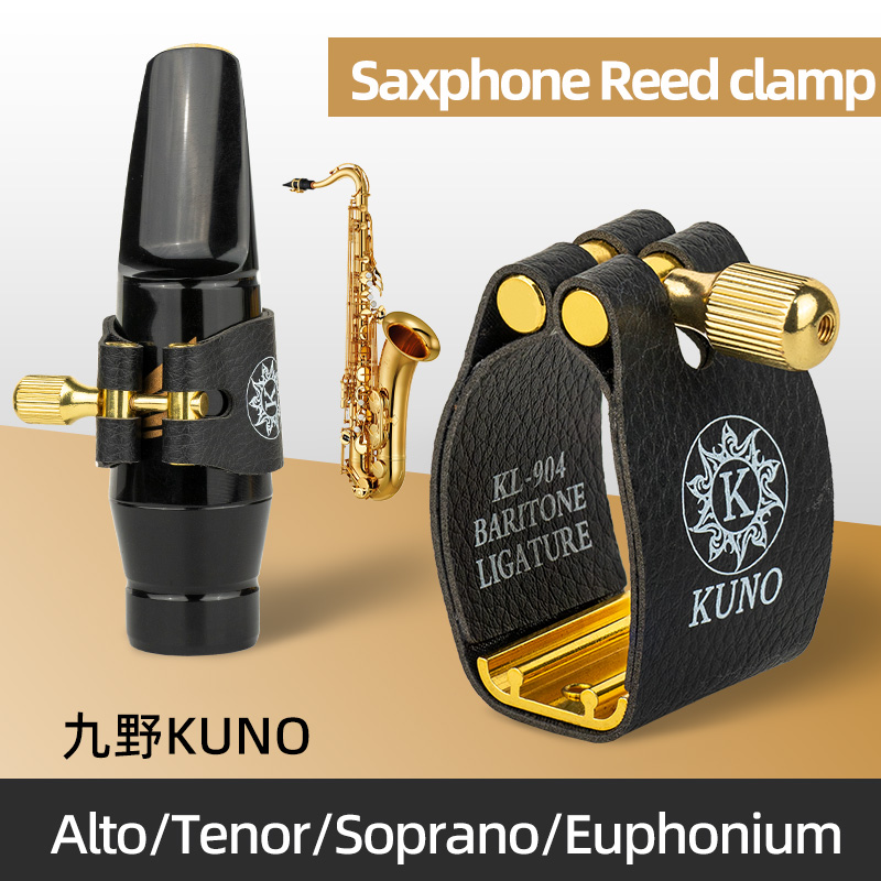 Capuchon de buse de saxophone  - Snapback Hat Flat avis et prix