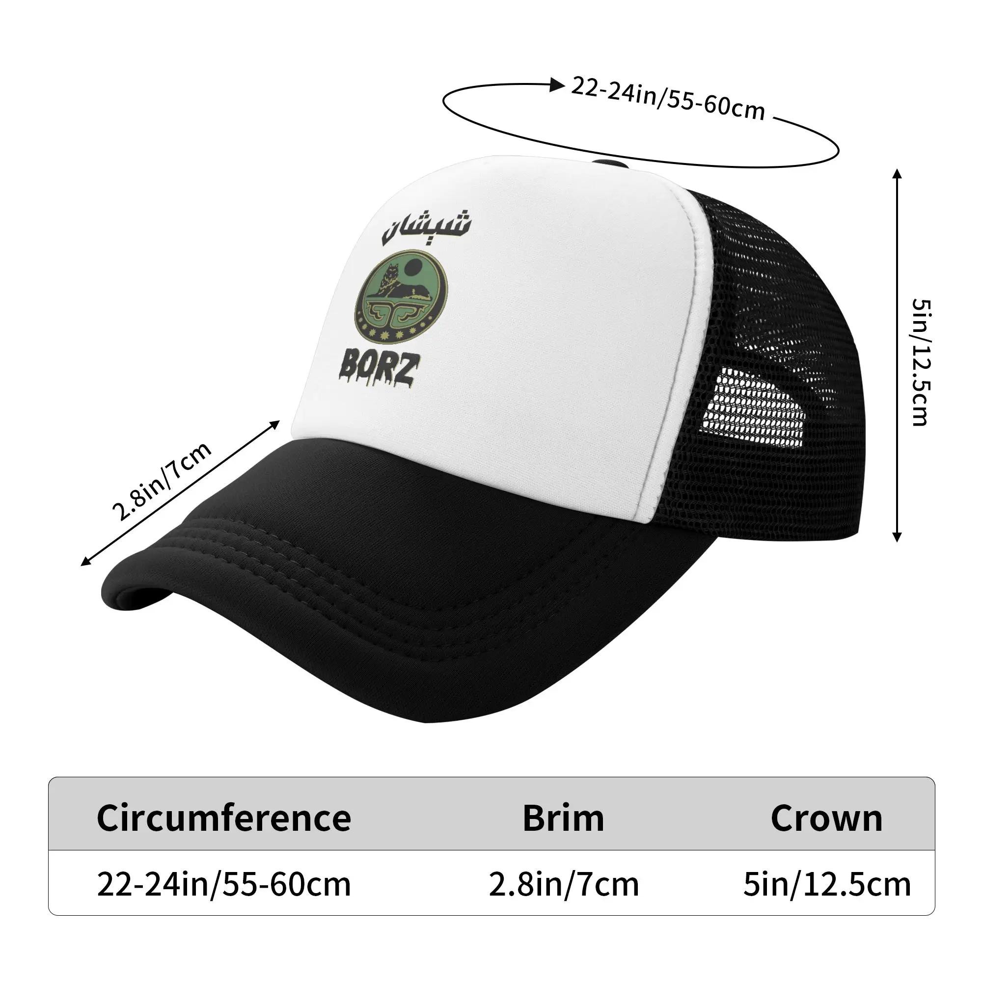 Nouvelle Casquette Snapback Ch - Trucker Cap Mesh avis et prix