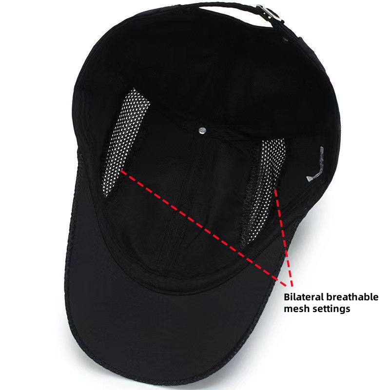 Casquette de Baseball en maill - Trucker Cap Mesh avis et prix