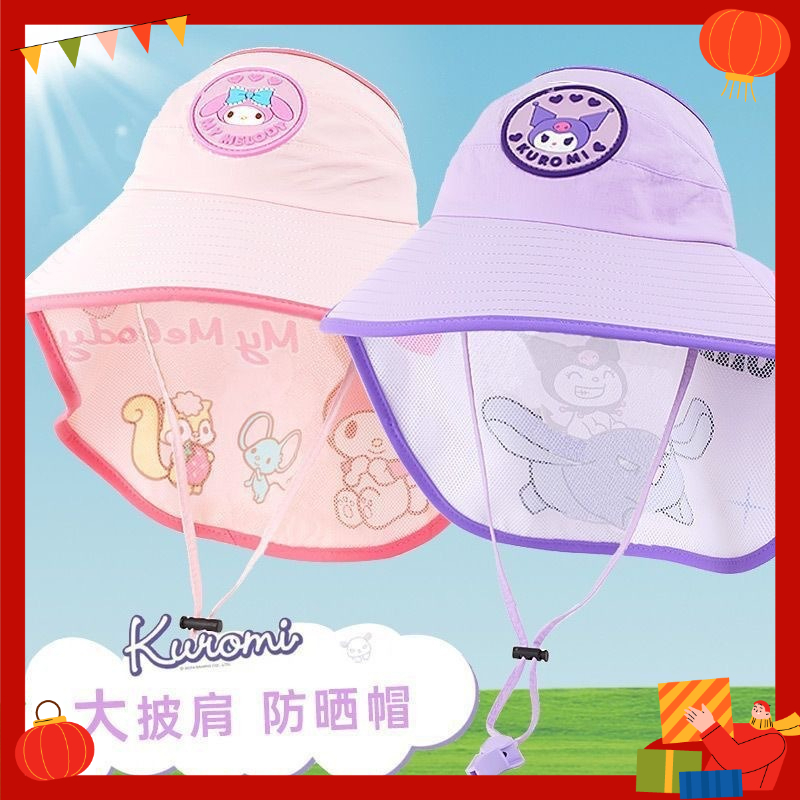 Chapeau de soleil Sanrio à lar - Sun Hat Wide Brim avis et prix