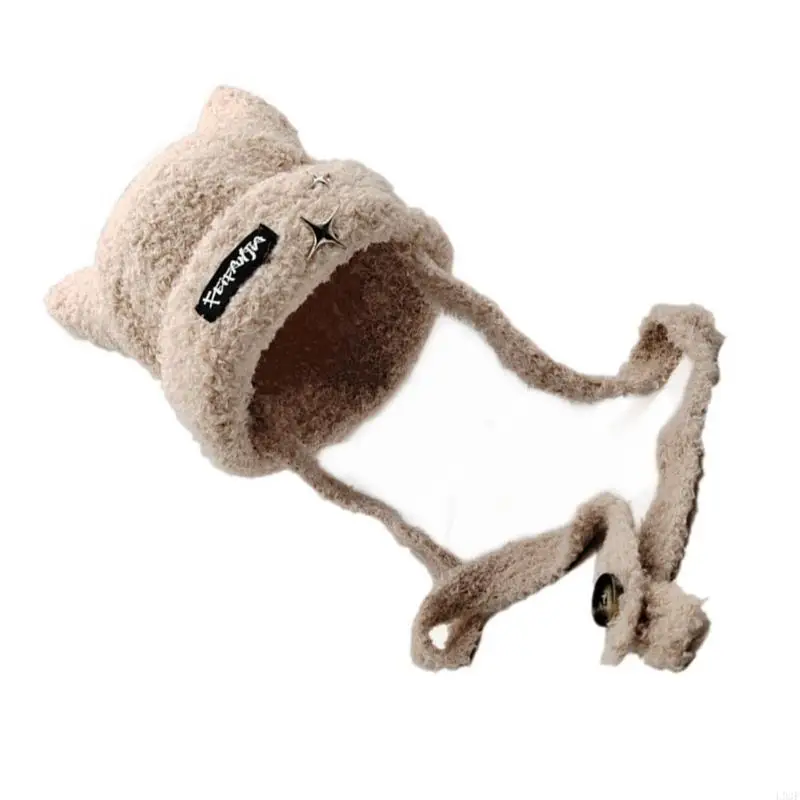 L93F Chapeau tricoté à la main - Winter Trapper Hat avis et prix