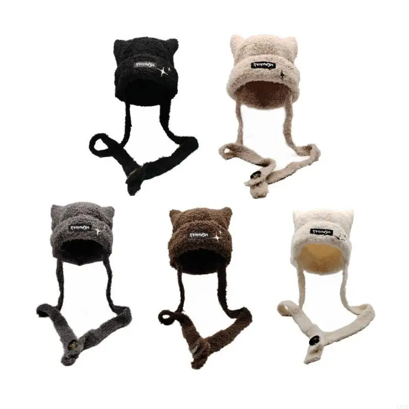 L93F Chapeau tricoté à la main - Winter Trapper Hat avis et prix