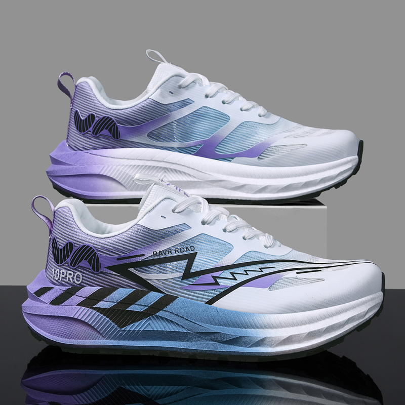 Chaussures de course pour homm - Running Cap Lightweight avis et prix