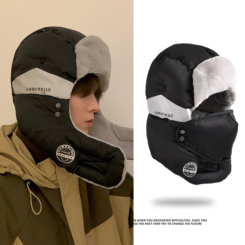 Chapeau de Ski d'hiver en coto - Winter Trapper Hat avis et prix