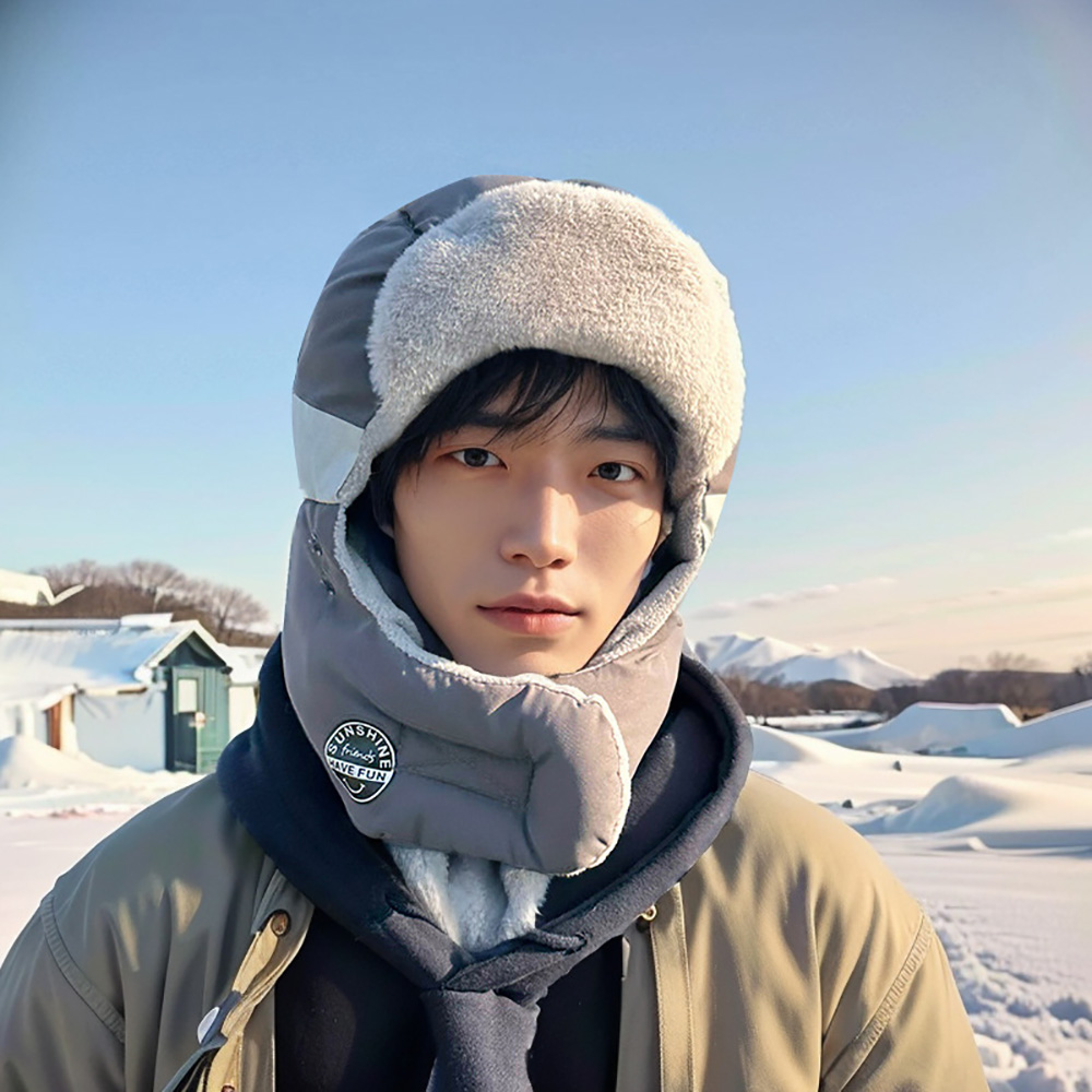 Chapeau de Ski d'hiver en coto - Winter Trapper Hat avis et prix