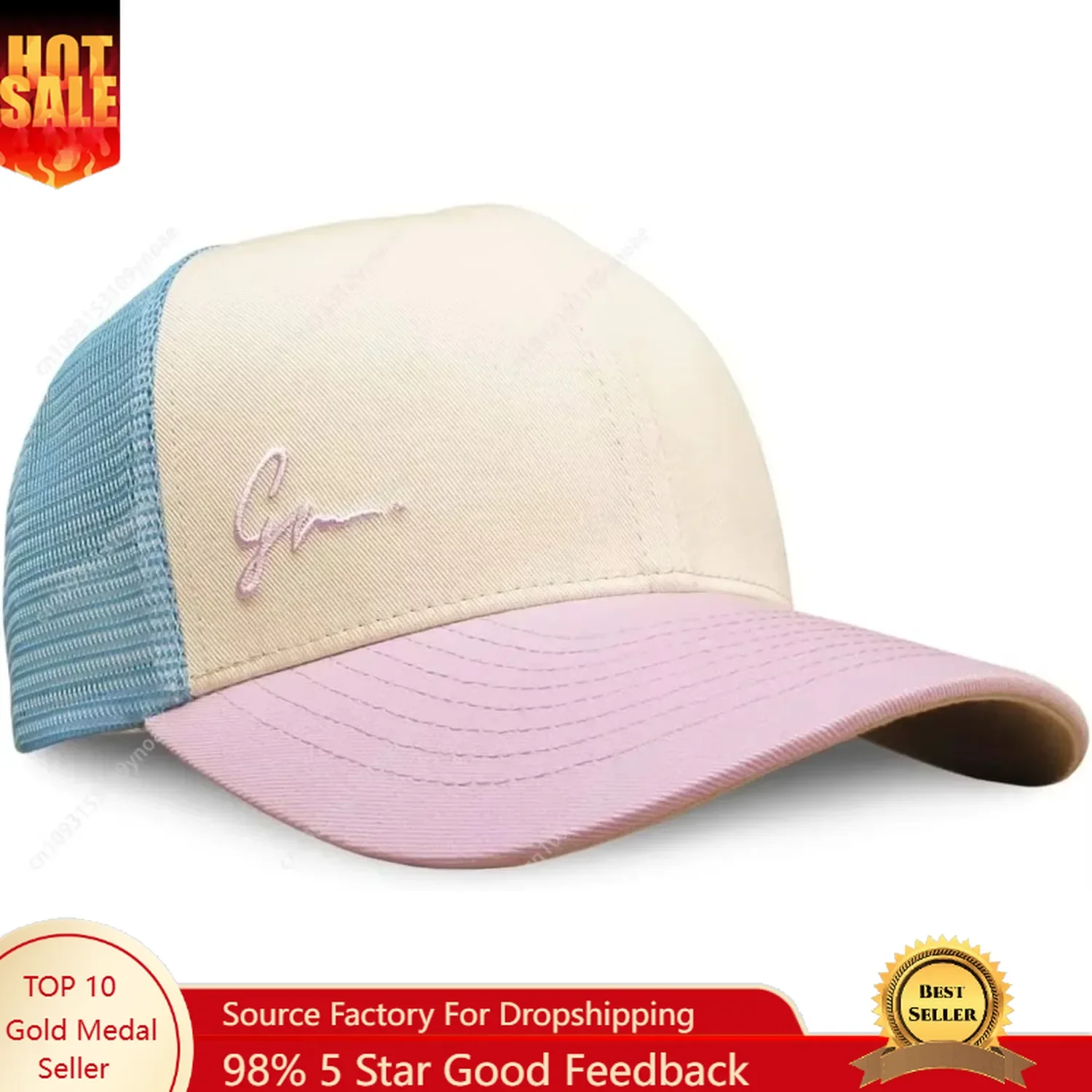 Casquette de baseball Grace Fo - Dad Hat Cotton avis et prix