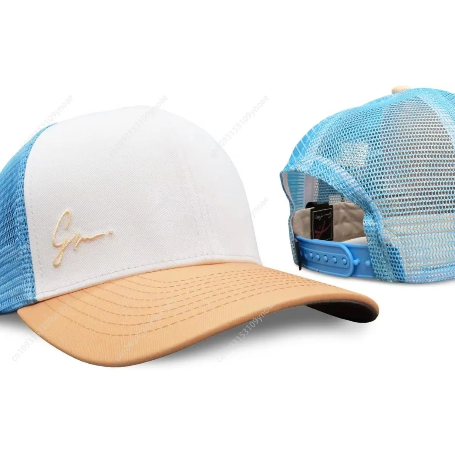 Casquette de baseball Grace Fo - Dad Hat Cotton avis et prix
